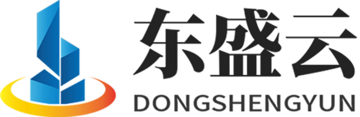 狮子山东盛云强夯公司